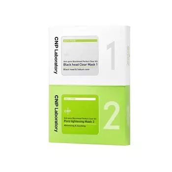 Набор для очищения пор от черных точек CNP 10 порций Nose Pack Pore Pack Corner Plug Гипоаллергенный CNP Laboratory Korean Cosmetics