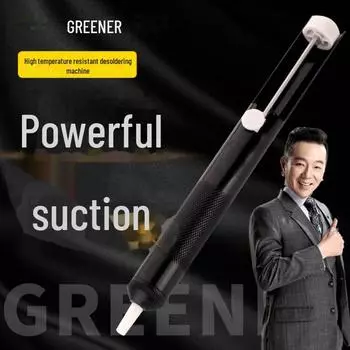 «Набор для пайки Green Forest»: Оловоотсос, рабочая подставка, губка, канифоль, подставка для утюга для ремонта мобильных телефонов. desoldering machine