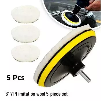 Набор для полировки Car Beauty из самоклеящейся шерсти - 5/7 предметов 3-inch 5-piece set