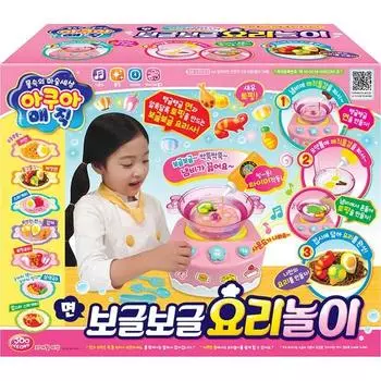 Набор для приготовления пищи Aqua Magic Bubble Bubble, популярные корейские игрушки разных цветов