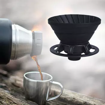 Набор для приключений чёрный