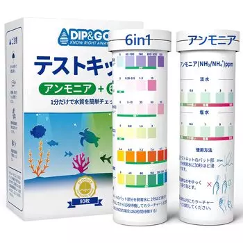 Набор для проверки качества воды DIP GO на аммиак, 80 штук, тестовая бумага для аквариума с указателем диапазона, легко считывается для аквариумных рыб в пресной и морской воде