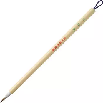 Набор для расчесывания волос Kuretake Brush Sutra Brush White JA321-201S