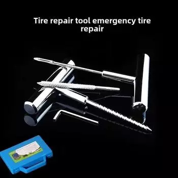 Набор для ремонта автомобильных шин Инструменты для ремонта проколов Автомобильный фургон Мотоцикл Велосипед Аварийный комплект для ремонта сверхпрочных бескамерных шин Набор инструментов для заклепок