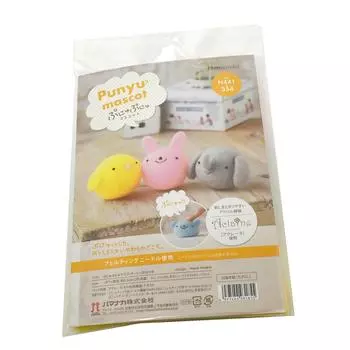 Набор для рукоделия Hamanaka Талисман Никкори Трио Пуньюпунью H441-354