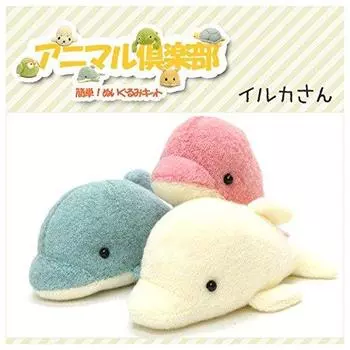 Набор для рукоделия Handmade Animal Club Dolphin set Набор мягких игрушек с инструкцией Ткань вырезана В комплект входят хлопок и гранулы
