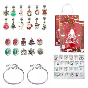 Набор для самостоятельного изготовления браслетов для детей и взрослых, 24-дневный рождественский календарь обратного отсчета, ювелирные изделия, подарки One Size серебряный
