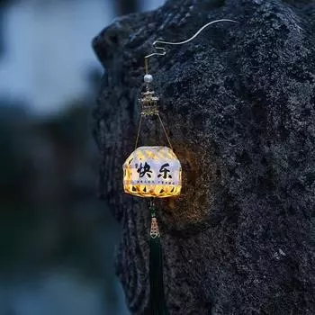 Набор для самостоятельного изготовления фонарика на праздник середины осени, плетеный из бамбука, портативный, светящийся A