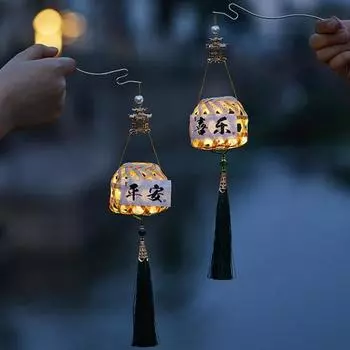 Набор для самостоятельного изготовления фонарика на праздник середины осени, плетеный из бамбука, украшение для фонаря, портативный светящийся фонарь с кисточками A