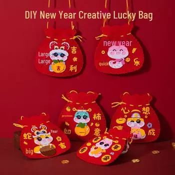 «Набор для самостоятельного изготовления украшений на год Змеи»: Детский новогодний кулон и подарок из нетканого материала на праздник весны May all your wishes come true