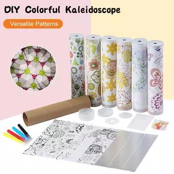 Набор для самостоятельного изготовления вращающегося калейдоскопа, классический научный эксперимент, развивающие игрушки, мультяшный калейдоскоп, игрушка для детей, подарки на день рождения 18*4cm