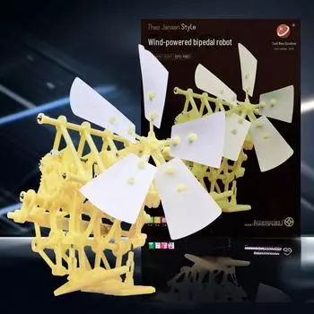 Набор для самостоятельного создания робота на ветряной тяге: Творческая развивающая научная игрушка для студентов 2074 Tornado Simulator with Bottle