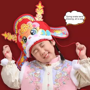 Набор для самостоятельной сборки шляпы для вечеринки в китайском стиле на Новый год. Изготовление шляпы в виде головы змеи из мультфильма красный