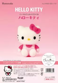 Набор для шитья из шерсти Hamanaka, изготовленный из игольчатого войлока Sanrio Characters HELLO KITTY Hello Kitty H468-000-110