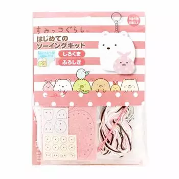 Набор для шитья Man Onoue Sumikko Gurashi First Polar OM1602 Bear/Furoshiki