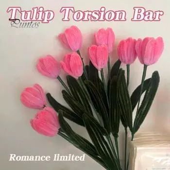 Набор для творчества, 200 шт., набор для чистки труб, креативное взаимодействие родителей и детей, практическое развитие способностей, стебли синели, принадлежности для самостоятельного изготовления темно-зеленого