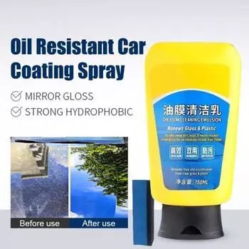 Набор для удаления масляной пленки с автомобиля, простой в использовании, антизапотевающий, быстродействующий, с покрытием для автомобильных окон