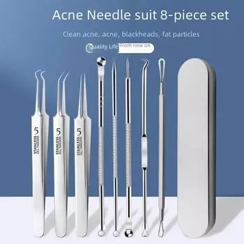 Набор для удаления прыщей из нержавеющей стали включает в себя иглу для удаления черных точек, кисть для очищения пор, маску, ножницы для бровей