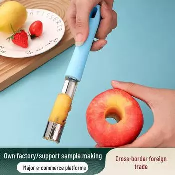 Набор для удаления сердцевины фруктов из нержавеющей стали с силиконовой ручкой - 4 шт. (Яблоко, красные финики, боярышник). 0.8cm синий