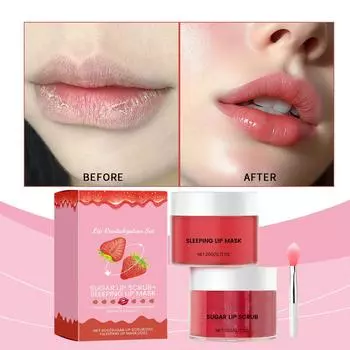 Набор для ухода за губами. Фруктовая скраб-маска для губ. Набор из двух предметов. Увлажняющий уход. Мягко удаляет омертвевшие клетки кожи на губах, восстанавливает гладкость и мягкость. розовый