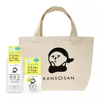 Набор для ухода за кожей с лечебным эффектом и фирменной сумкой Ограниченное количество товара Dry-san Dry-san