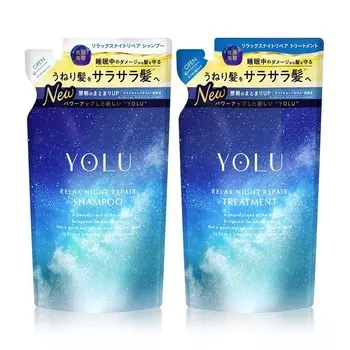 Набор для ухода за шампунем YOLU, сменный блок, расслабляющий ночной восстанавливающий [новая модель] чистый