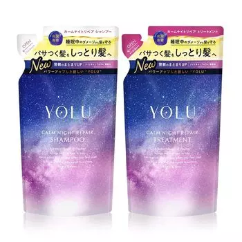 Набор для ухода за шампунем YOLU, сменный блок, Calm Night Repair [новая модель] чистый