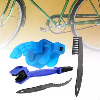 Набор для ухода за велосипедной цепью для велосипедистов 4 Pieces