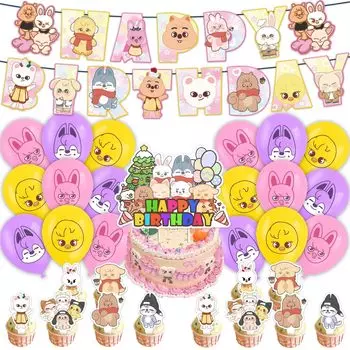 Набор для украшения дня рождения Stray kids популярный идол корейский аниме мягкая игрушка дети милые смешные мальчики девочки розовый фиолетовый желтый с днем рождения