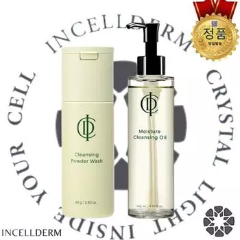 Набор для умывания лица Incellderm из 2 предметов [пудра для умывания + очищающее масло] Очищение пор и отбеливающий эффект_INCELLDERM