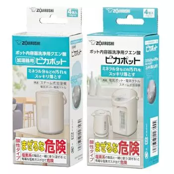 Набор для увлажнителя, лимонная кислота, горшок Pika, для чистки внутреннего контейнера горшка, 1 шт. CD-KB03X CD-KB03KX-J