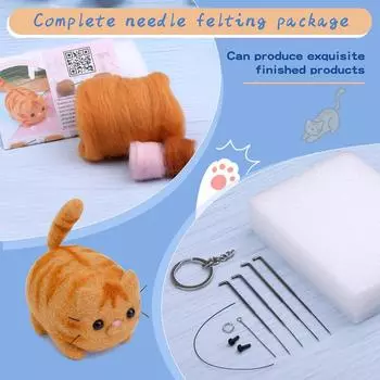 Набор для валяния своими руками «Животные» с пенопластовым ковриком для проектов по рукоделию для начинающих, наборы для валяния с инструментами