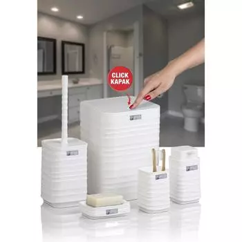 Набор для ванной комнаты Luna White Square из 5 предметов