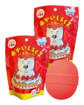 Набор для ванны Red Polar Bear из 2 ароматизированных солей для ванны с талисманом, шарики, в комплекте,