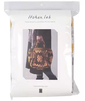 Набор для вязания из сырой шерсти Большая сумка с соединительным мотивом Горчица горчичный