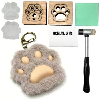 Набор для высечки и тиснения Paw Leather Craft Handicraft Leather Fur Punching Stand В комплект входит оригинальный брелок Charm Брелок не входит в комплект