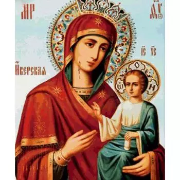 Набор для вышивки крестом DIY Алмазная вышивка Дева и ребенок Алмазная картина Мозаика Домашний декор 20X30CM