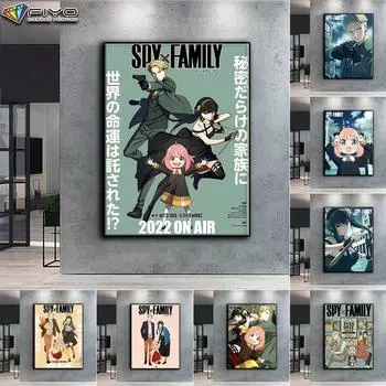 Набор для вышивки крестом DIY Алмазная вышивка Аниме Плакат SPYFAMILY Алмазная картина Домашний декор Full Round 20X30CM