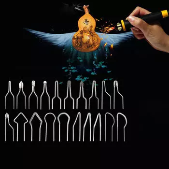 Набор для выжигания по дереву, замена ручки для пирографической машины, набор для взрослых