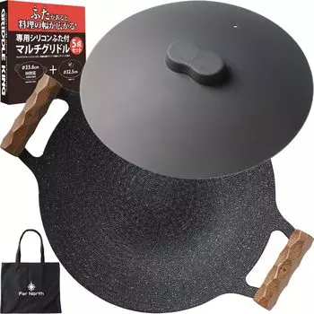 Набор для жарки Far North Multi Griddle с крышкой, предназначенной для хранения высококачественных деревянных сковородок из силикона Специальное покрытие Совместимо с IH GRIDDLE KING Изготовлено из