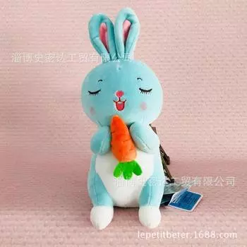 Набор Dudu Mume Кукла Кролик Редис Кролик Плюшевая Игрушка Тряпичная Кукла Креативный Милый Кролик Игровой Автомат 9 inches (30cm) зелёный