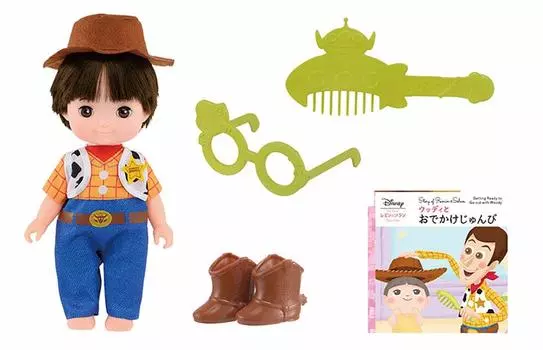 Набор духовых инструментов Much Remin & Solan