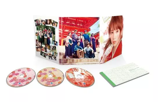 Набор DVD-издания делюкс Chihayafuru с бонусом -Shimo haiku- Blu-ray & (3-дисковый Blu-ray)