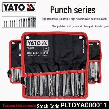 Набор дыроколов для кожи Yiertuo (2-22мм) для ремней