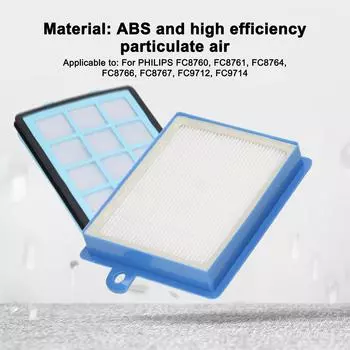 Набор фильтров на выходе и входе воздуха для пылесоса, высокоэффективный аксессуар для пылесоса для PHILIPS FC8760