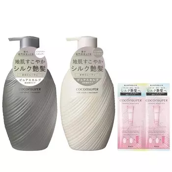 Набор флаконов для лечения шампунем Cocon Super Shampoo с бонусом: шампунь с аминокислотами для кожи головы, запаха, ухода за волосами [Pure Scalp] без силикона для мужчин и женщин серый