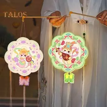 Набор фонарей для весеннего фестиваля своими руками, китайский новогодний фонарь с кисточкой из ленты, ручной светящийся фонарь для праздничного декора E