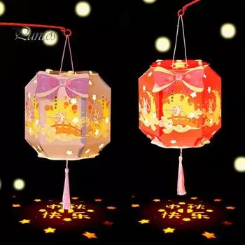 Набор фонарей в китайском стиле своими руками, светодиодный фонарь ручной работы, светящийся бумажный фонарь, праздничная подвесная королевская лампа для середины осени оранжевый