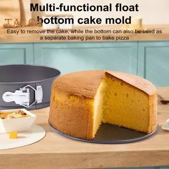 Набор форм для торта из 3 предметов со съемным дном, антипригарная сковорода для сыра, легко чистящаяся, устойчивая к ржавчине форма для выпечки пиццы A