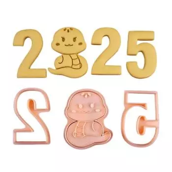 Набор формочек для печенья 3D-тиснение «Змея» Набор штампов для печенья «Змея» на Новый год 2025 года «Весенний фестиваль» Многофункциональный инструмент для выпечки шоколада и помадки B